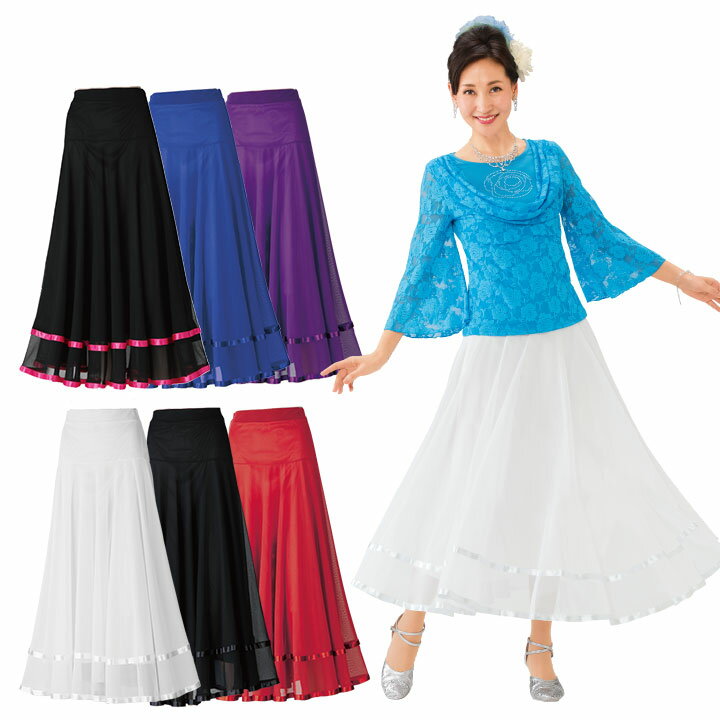 楽天市場】アビバーレ社交ダンス衣装の通販