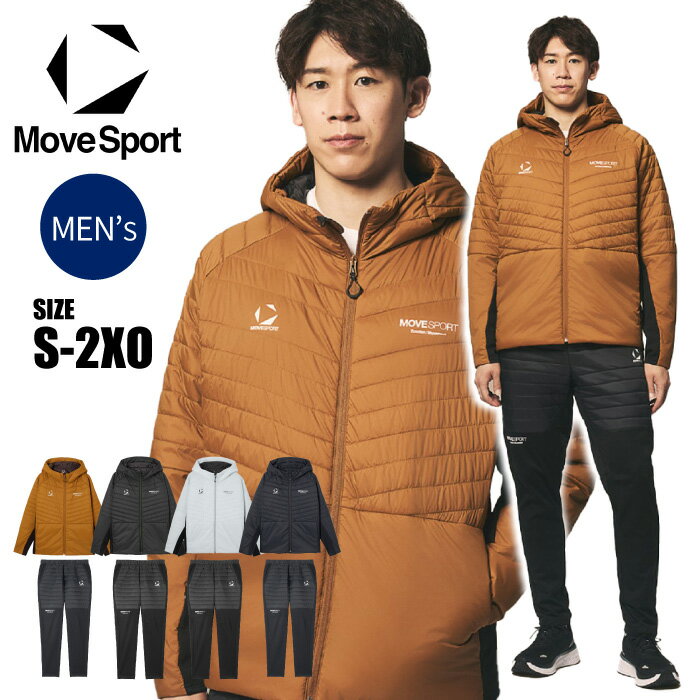 楽天市場】中綿 パンツ（ブランドデサント）（スポーツウェア
