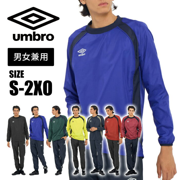 楽天市場】mサイズ サッカー ピステ 上下セットの通販