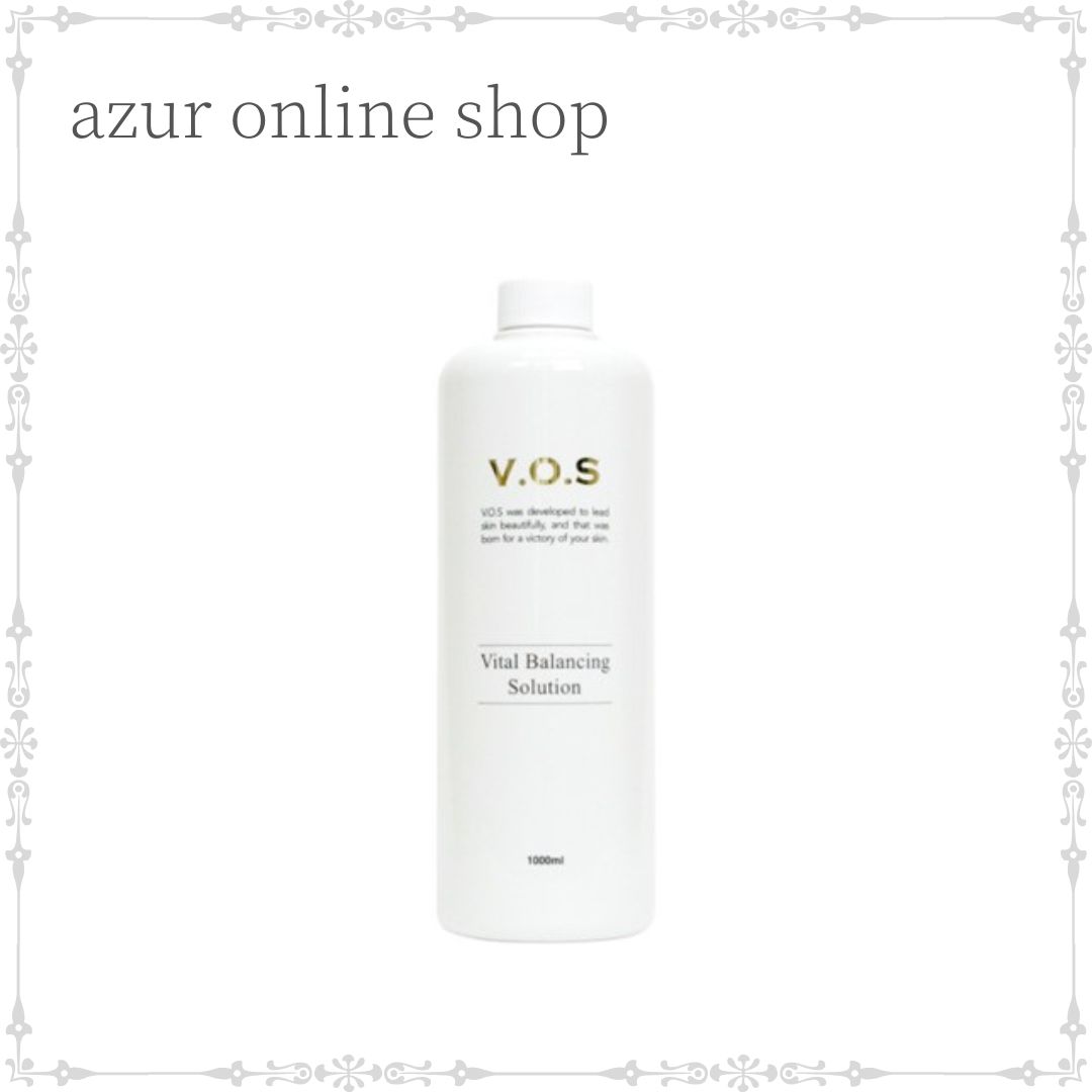 楽天市場】vos vbソリューションの通販