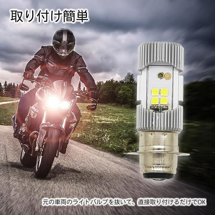 楽天市場】led ヘッド ライト rs50の通販