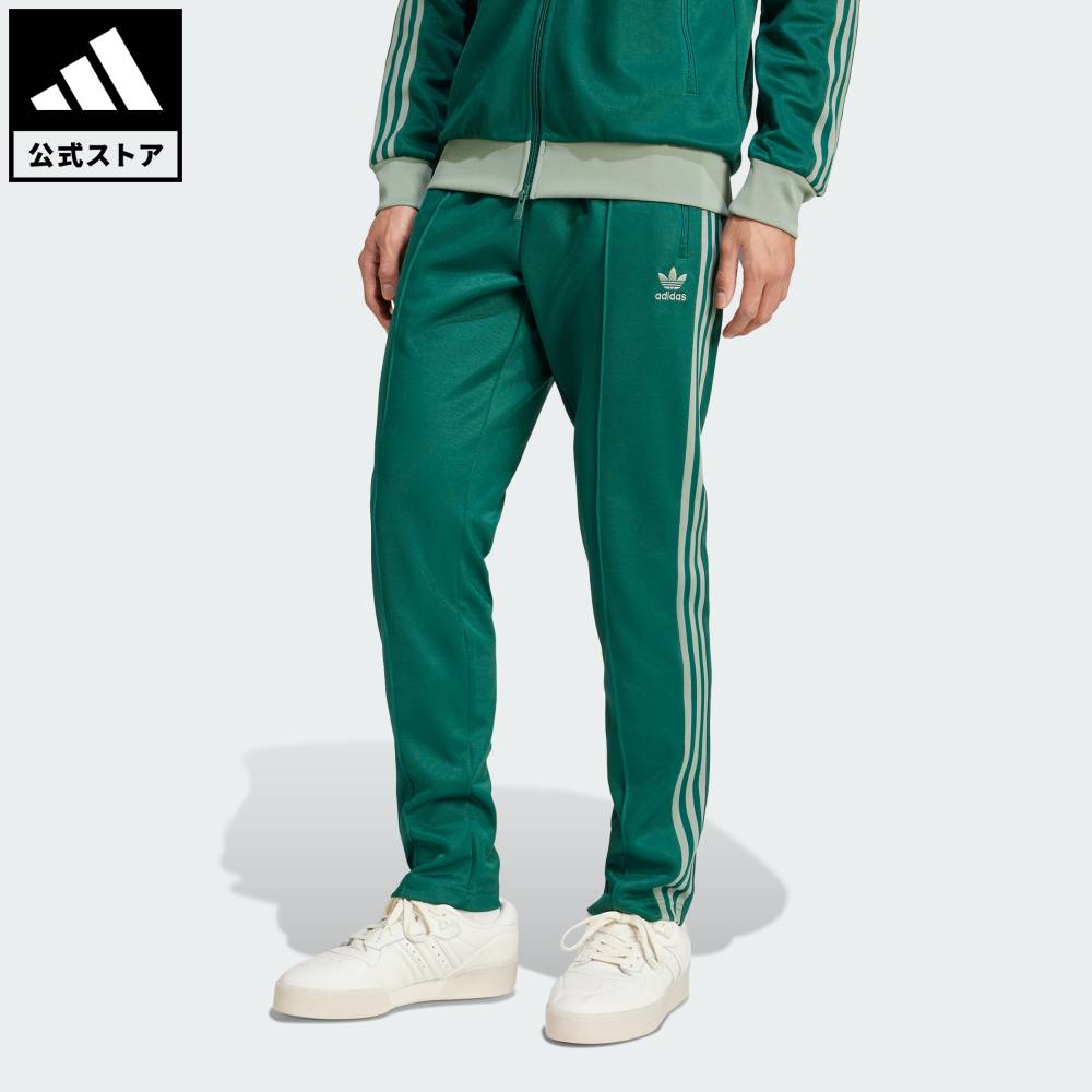 楽天市場】adidas ジャージ パンツ グリーンの通販
