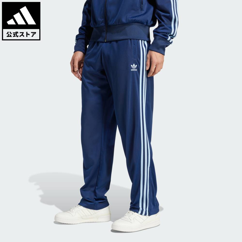 楽天市場】アディダス adidas ファイヤーバード トラックパンツの通販