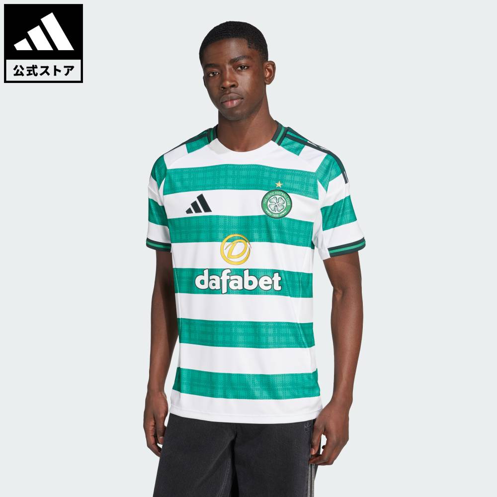 楽天市場】セルティック ユニフォーム（ブランドアディダス
