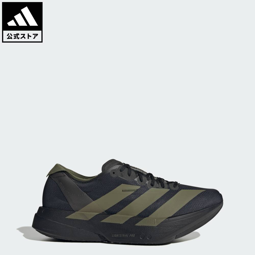 楽天市場】アディオス プロ 3の通販