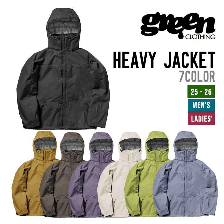 楽天市場】greenclothing xsの通販