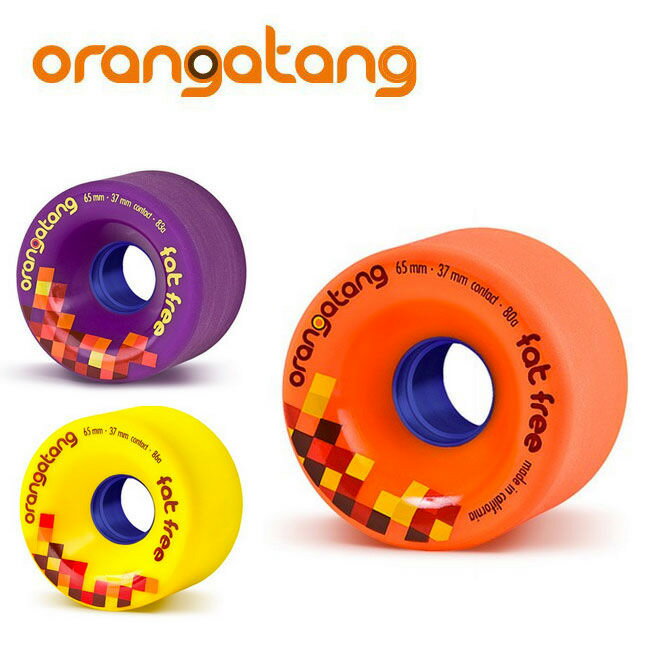 楽天市場】オランガタン orangatangの通販