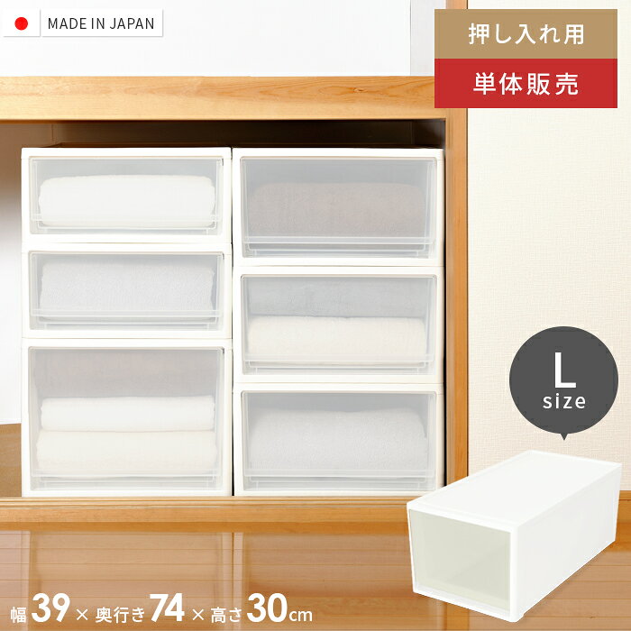 楽天市場】storaの通販