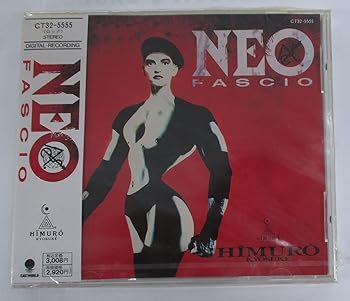 楽天市場】氷室京介 NEO FASCIO TURNING POINT（CD・DVD）の通販