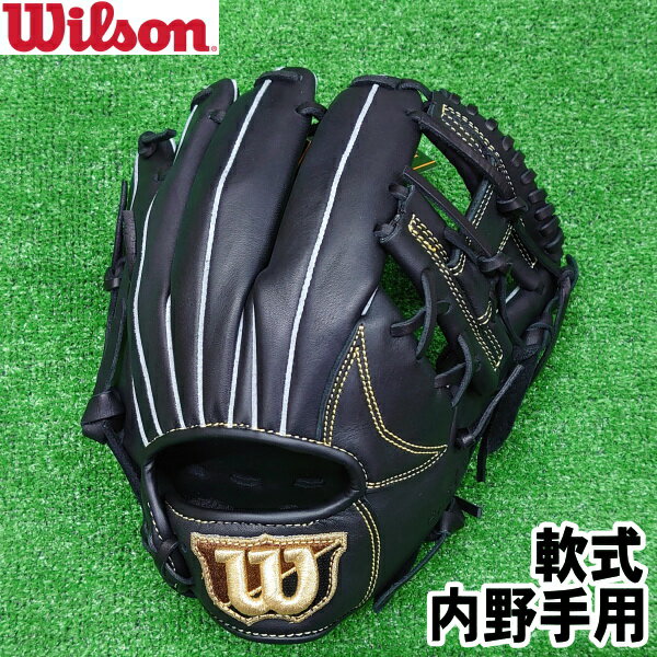 楽天市場】イージーキャッチの通販