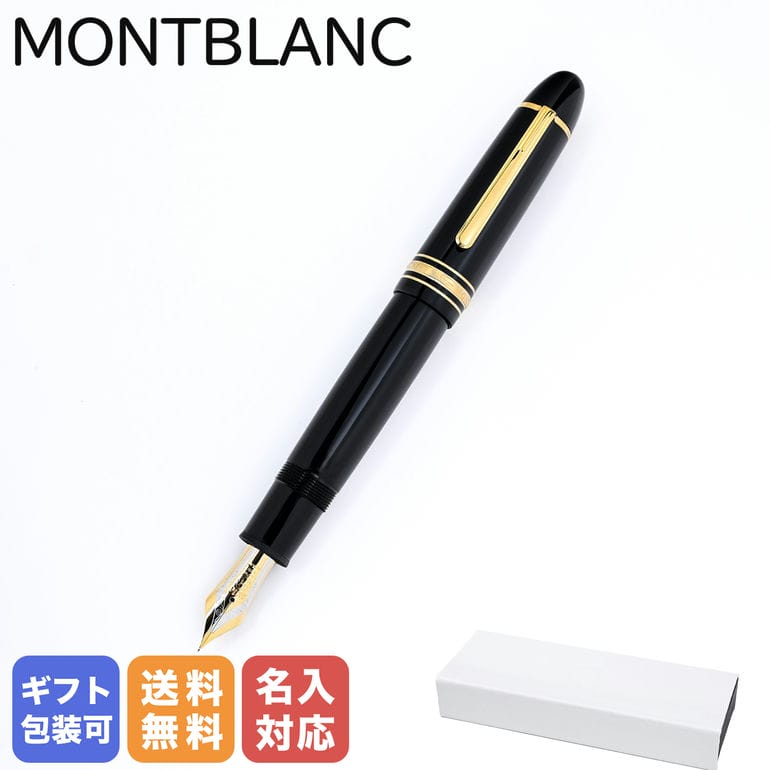 mb-132111.jpg