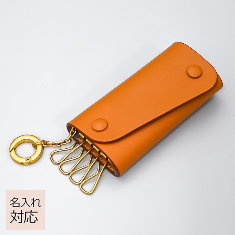 楽天市場】イルビゾンテ キーケース キャメルの通販