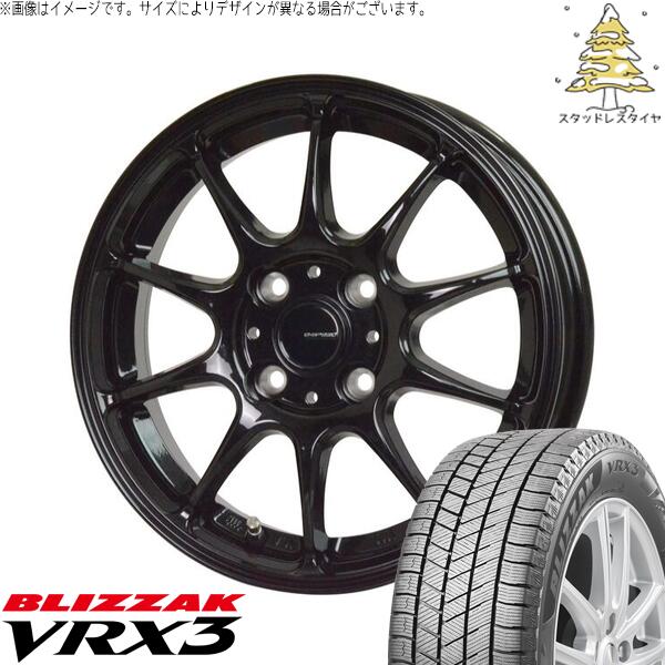 楽天市場】ブリヂストン（リム幅（インチ）6）（タイヤ・ホイール