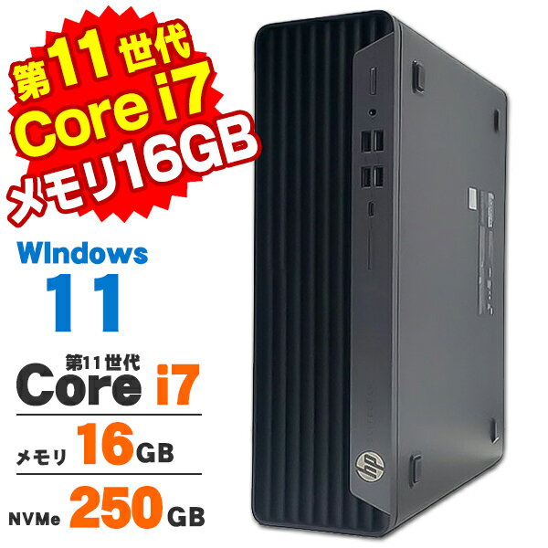 楽天市場】hp 第8世代 i7の通販
