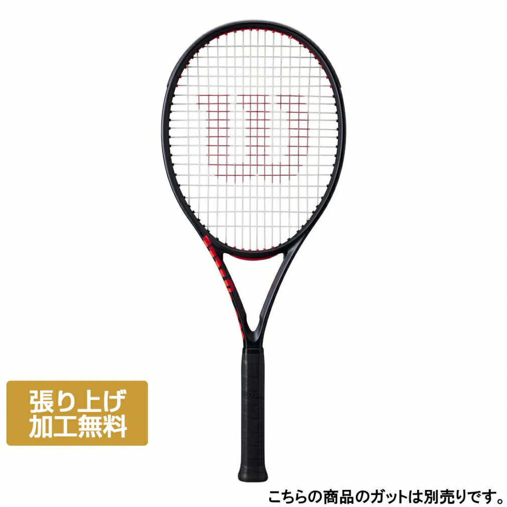 Wilson 軟式用ラケット 黒/赤 Wilson 軟式用ラケット 黒/赤 Wilson