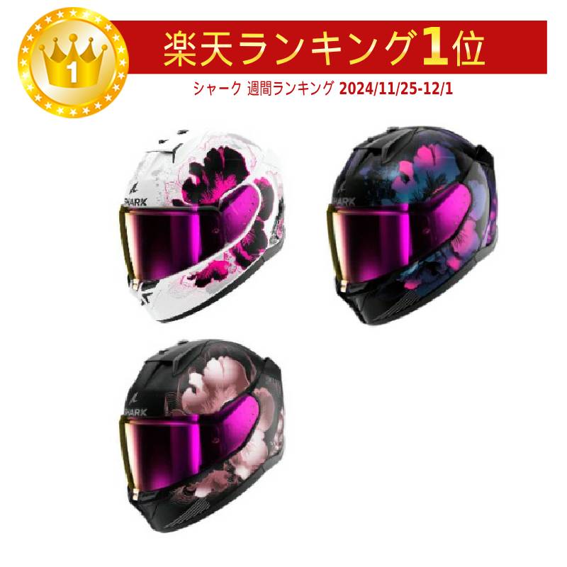 楽天市場】ヘルメット フルフェイス かわいい（ブランドHJC