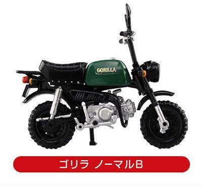 楽天市場】モンキー・ゴリラ コレクションの通販