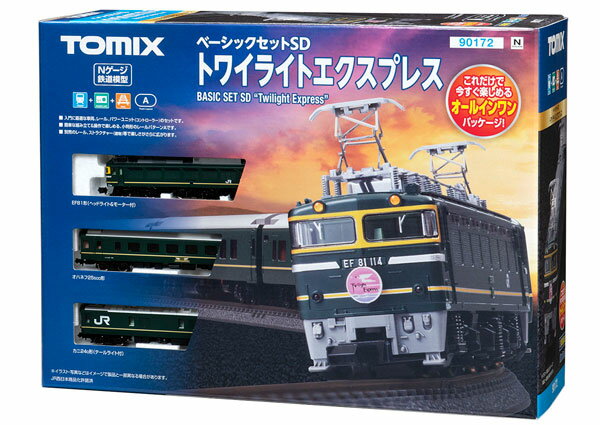 rail-36590.jpg