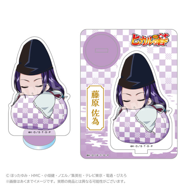 楽天市場】ヒカルの碁 藤原佐為（その他｜コレクション）：ホビーの通販