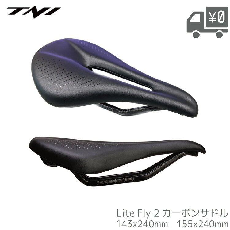 litefly2_top.jpg