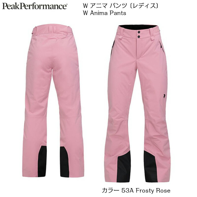 楽天市場】ピークパフォーマンス スキー（性別レディース）（スキー用