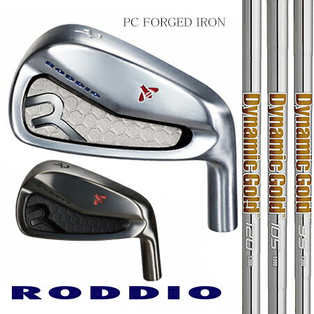 楽天市場】roddioロッディオ pc forged ironの通販