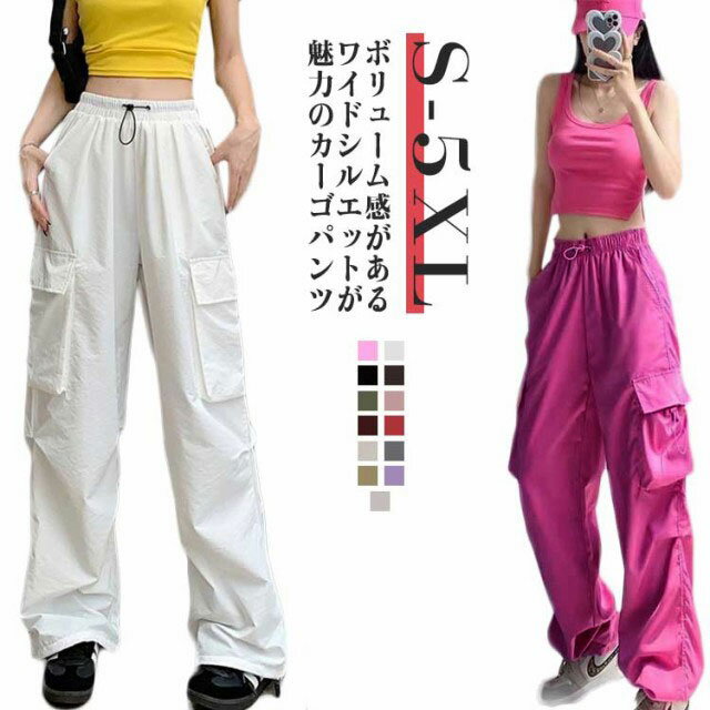 楽天市場】カーゴパンツ zumbaの通販