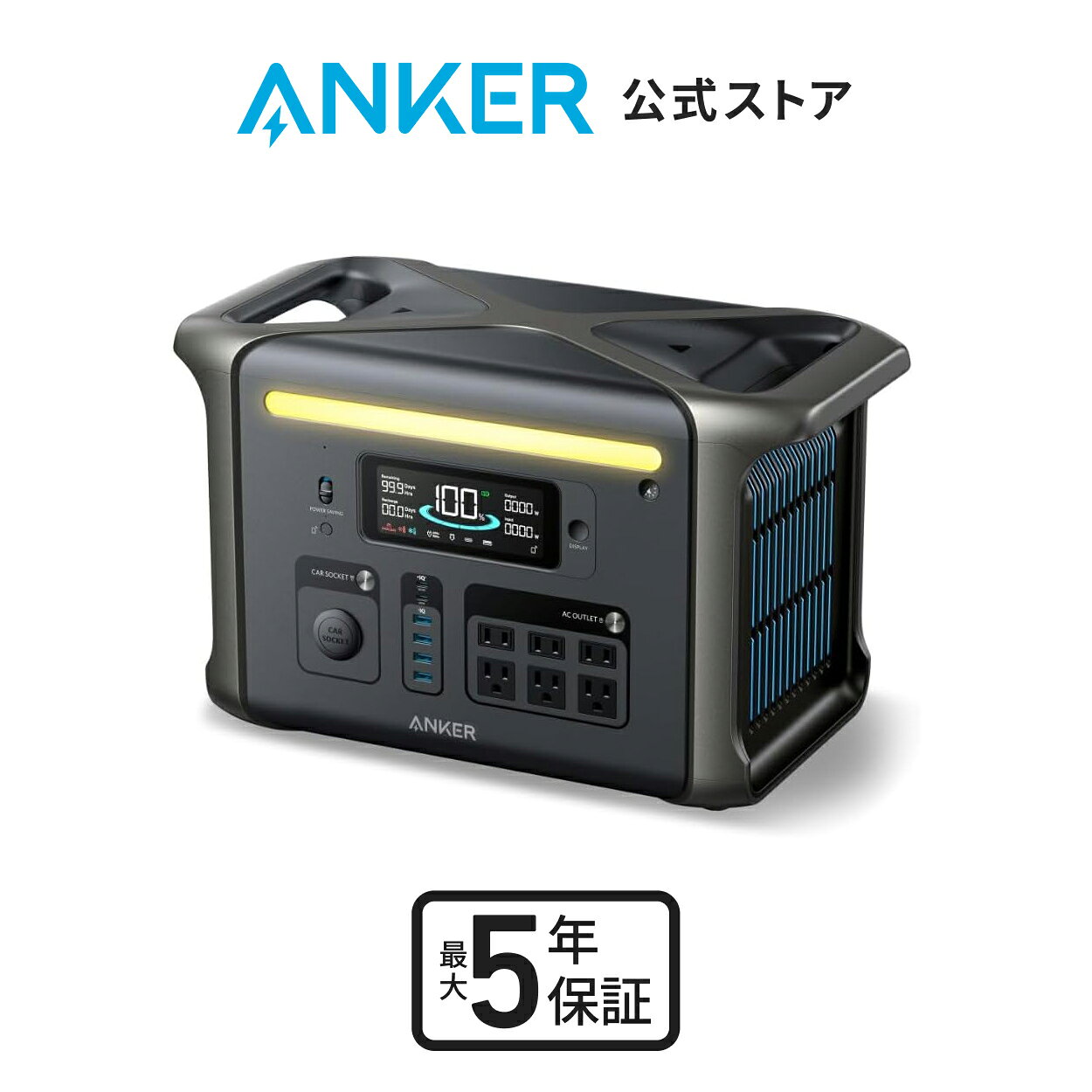 楽天市場】anker powerhouse 100の通販