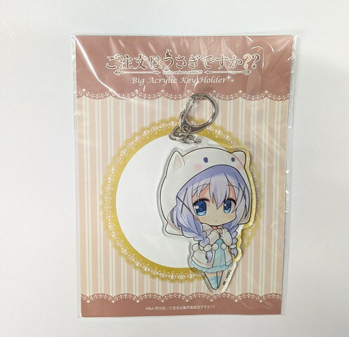 楽天市場】ごちうさ チノ グッズの通販