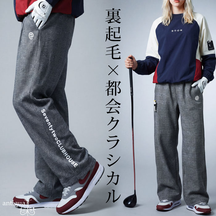 楽天市場】グレンチェック パンツ（ゴルフ｜スポーツ・アウトドア）の通販