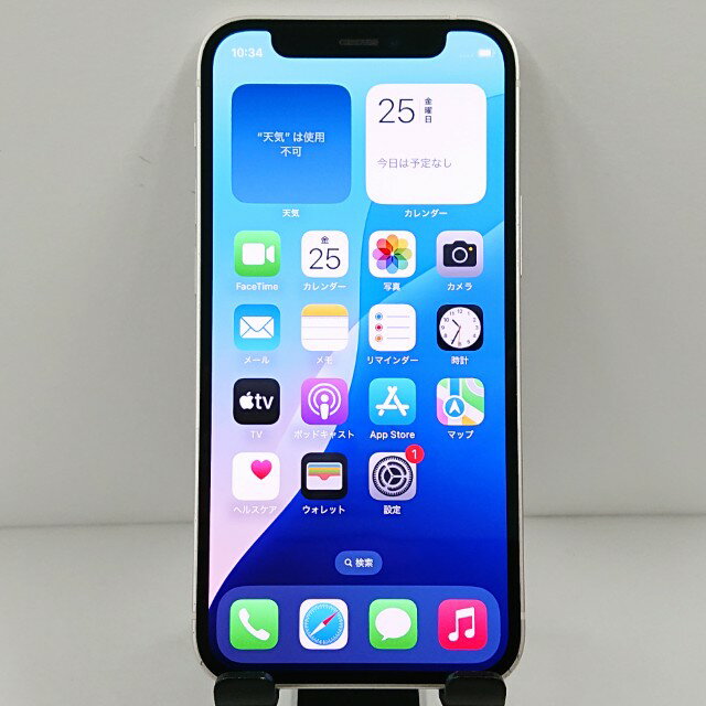 楽天市場】iphone 12 mini 128gb 未使用 ホワイトの通販
