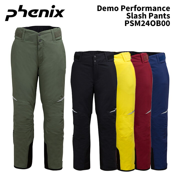 楽天市場】phenix パンツ（メンズウェア｜スキー用ウェア