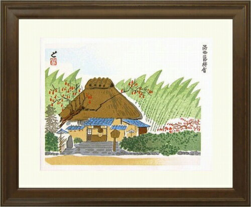 楽天市場】柿（木版画｜版画）：絵画<アート・美術品・骨董品・民芸品