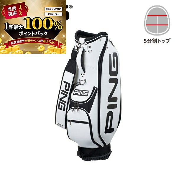 楽天市場】PING TOUR（バッグ・ケース｜ゴルフ）：スポーツ