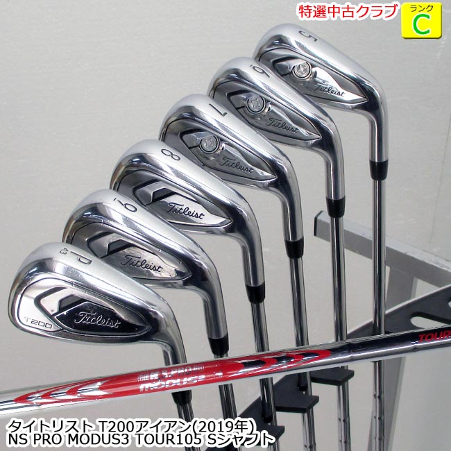 楽天市場】タイトリスト t200 modus 105の通販