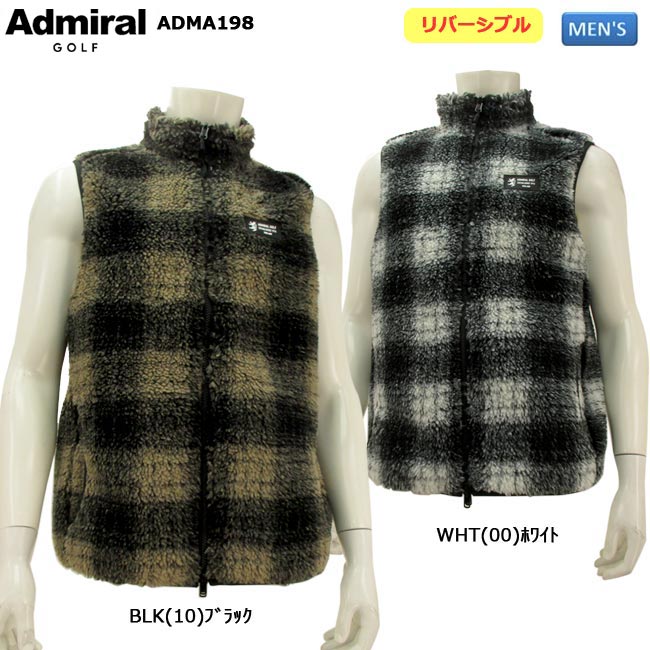 楽天市場】アドミラル ベスト リバーシブルの通販