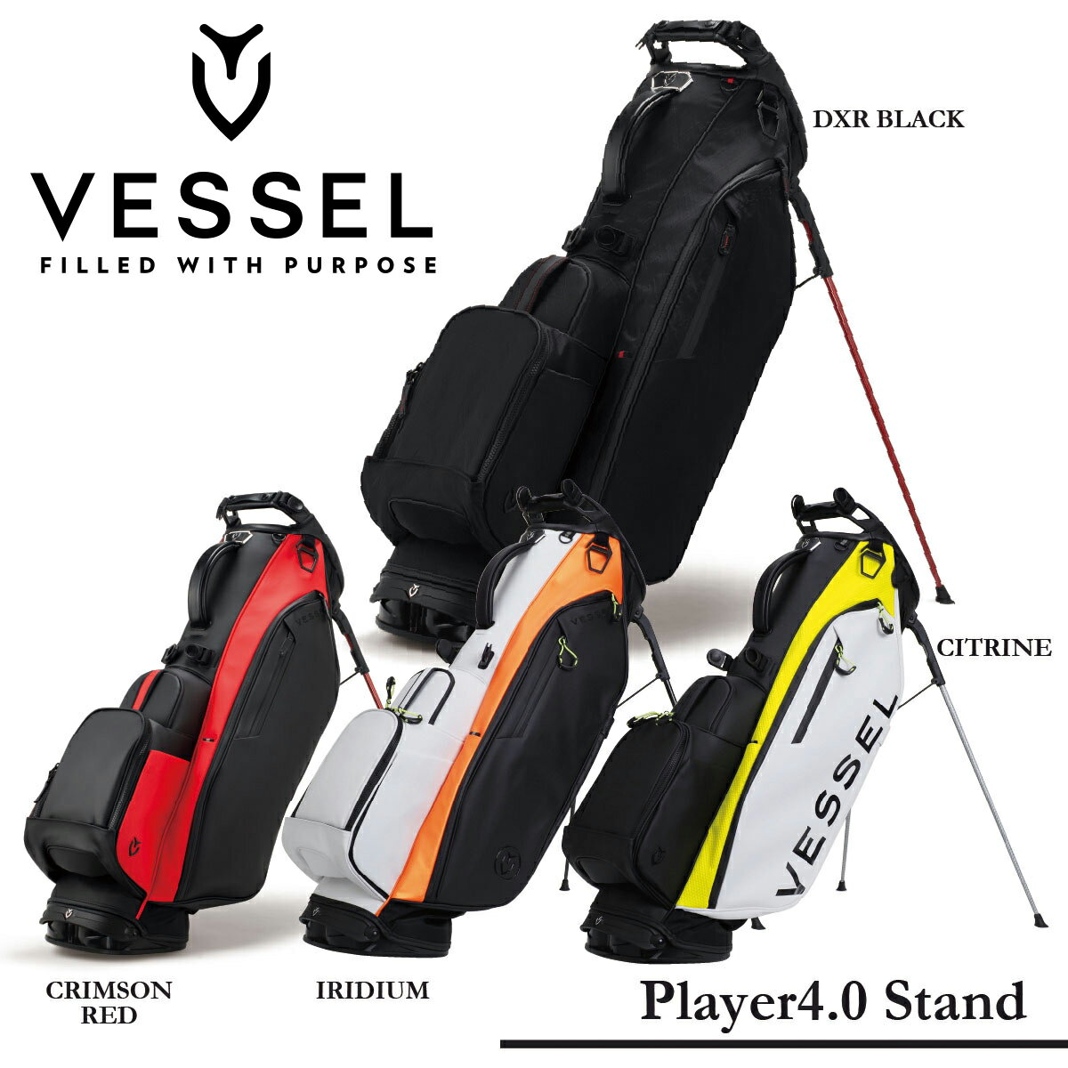 まぁく】VESSEL Player 3.0 Iridium 8.5型 まぁく】VESSEL Player 3.0
