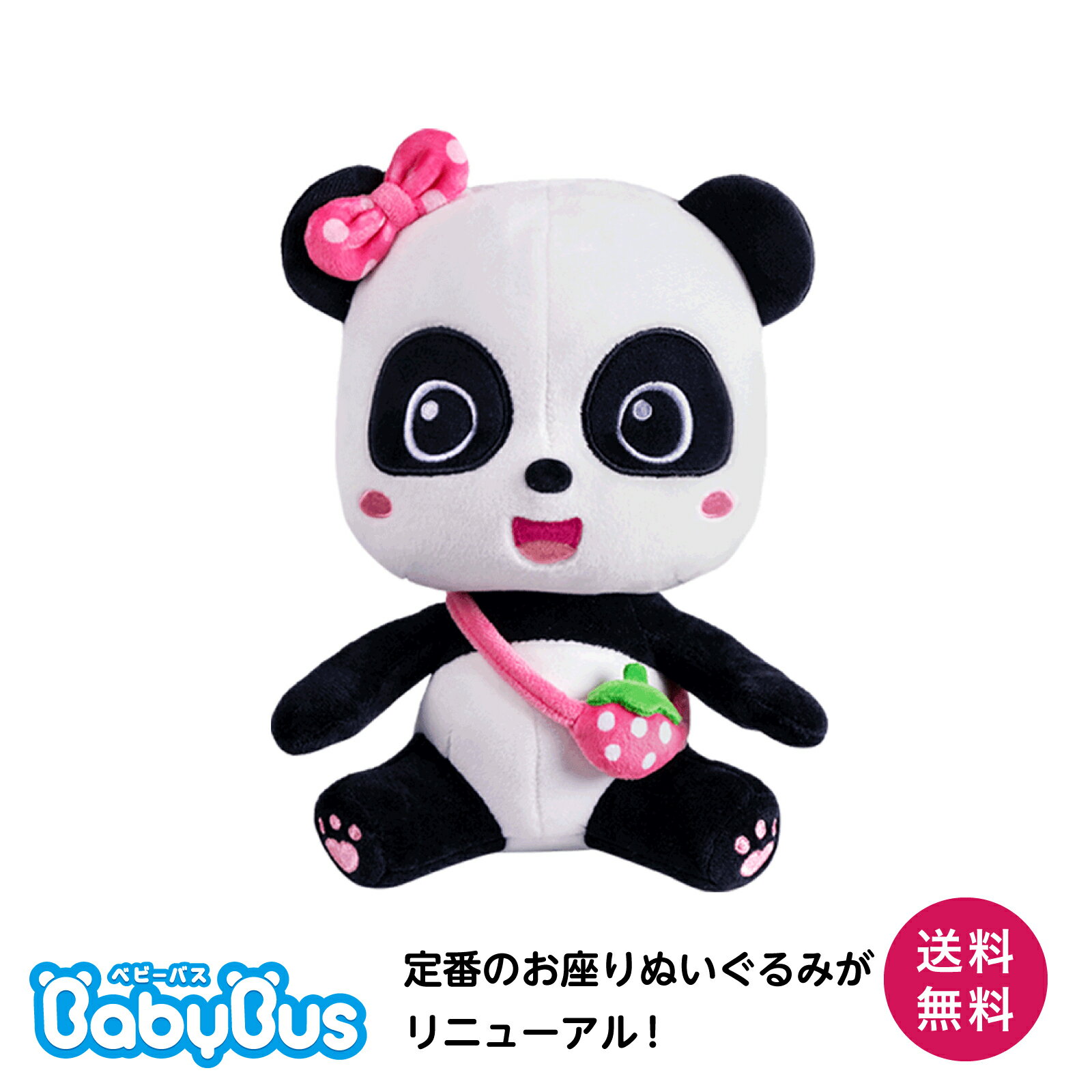 楽天市場】キキ ミュウミュウの通販