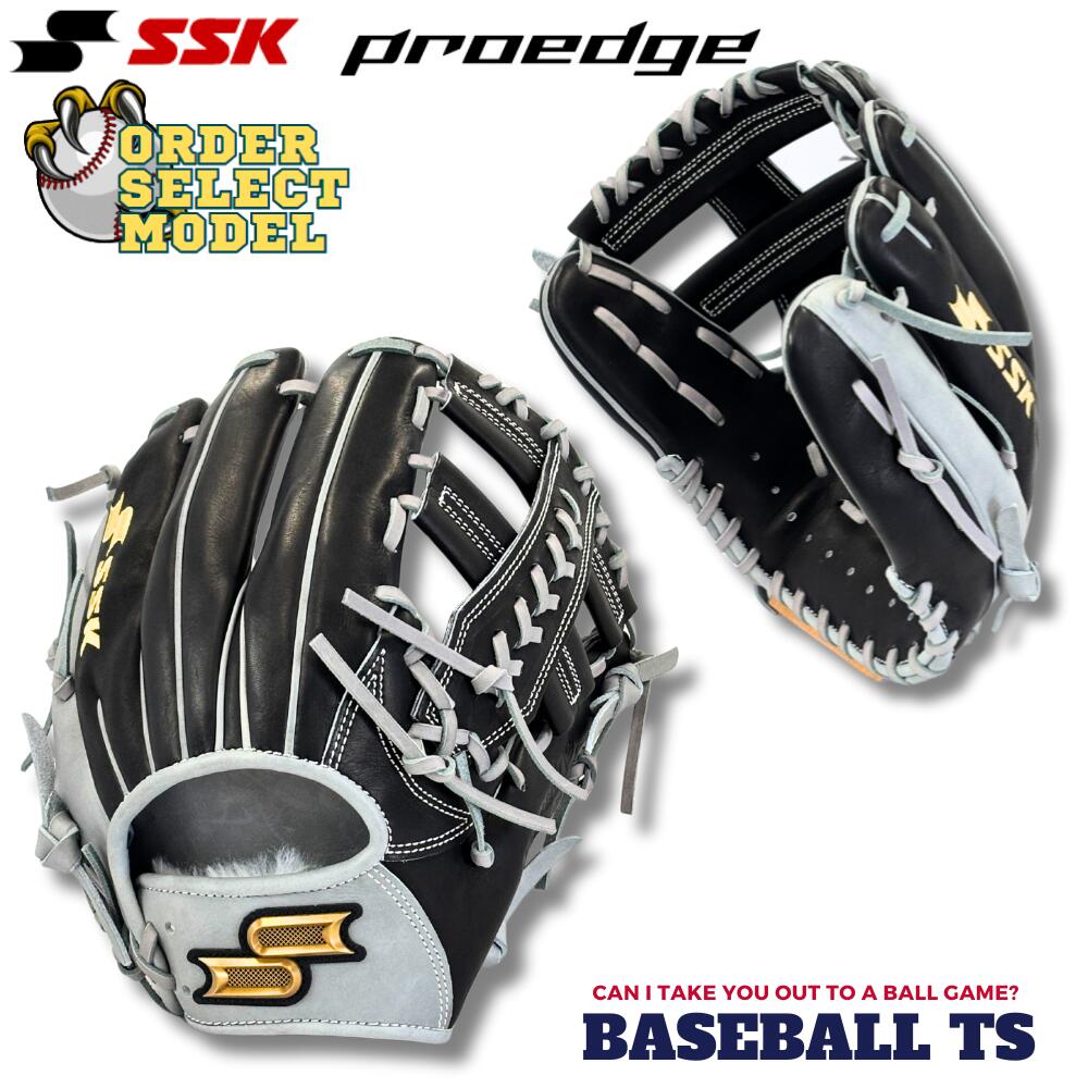 楽天市場】SSK（種類（野球・ソフトボール）軟式野球・用途（野球