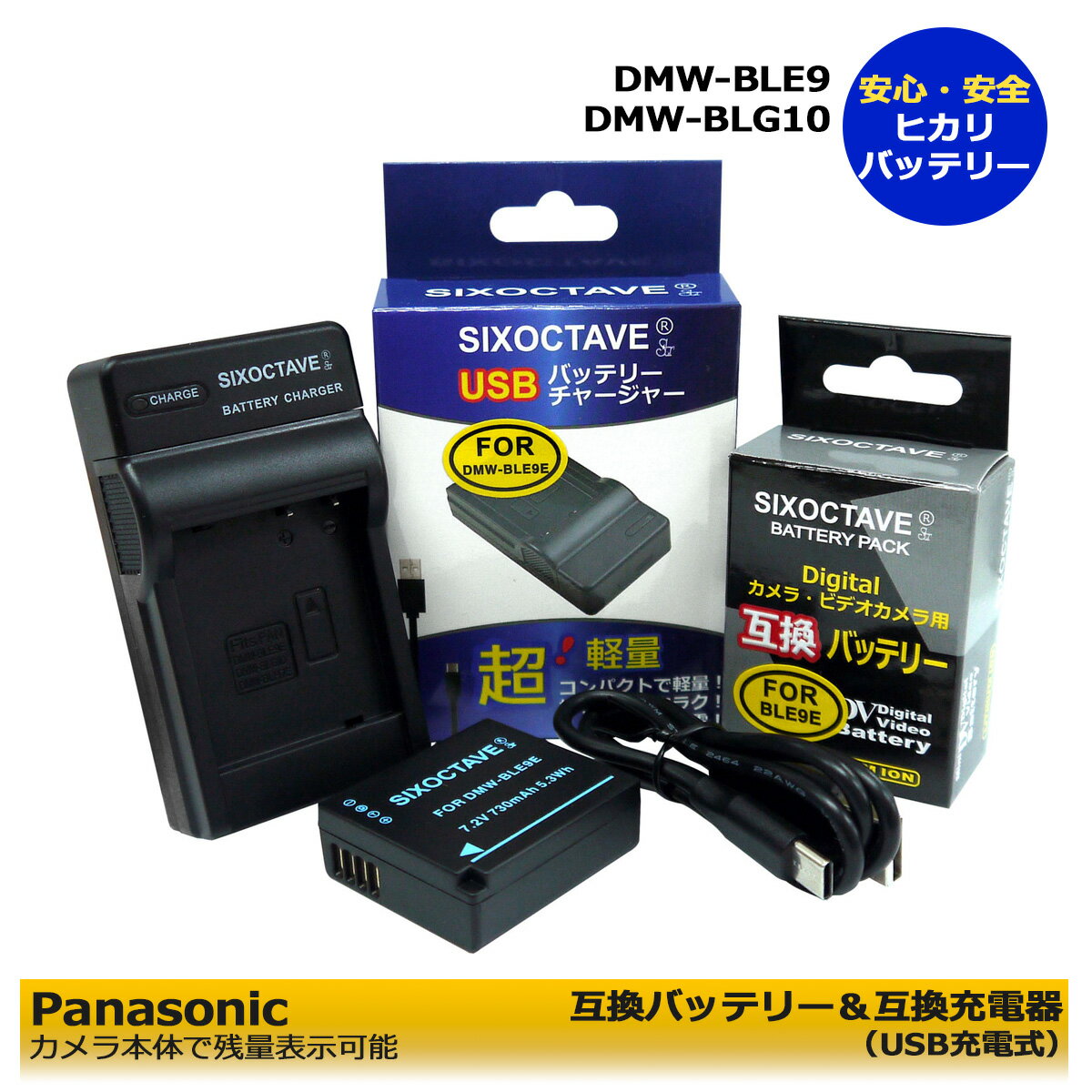 パナソニック DC-TZ95D 美品 【予備バッテリー、ケース】付き 楽天市場
