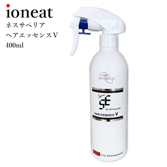 楽天市場】ネスサペリア ヘアエッセンスVの通販