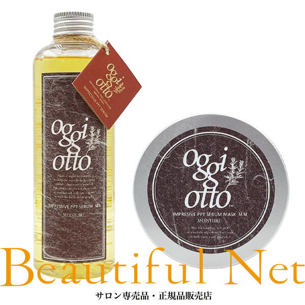 楽天市場】oggi otto oggiotto（シャンプー・リンスセット｜ヘアケア