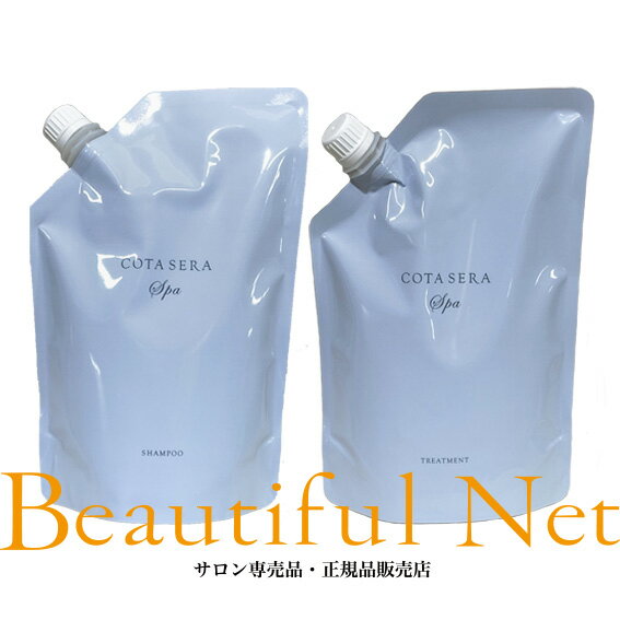 楽天市場】コタセラ スパ シャンプー 5lの通販