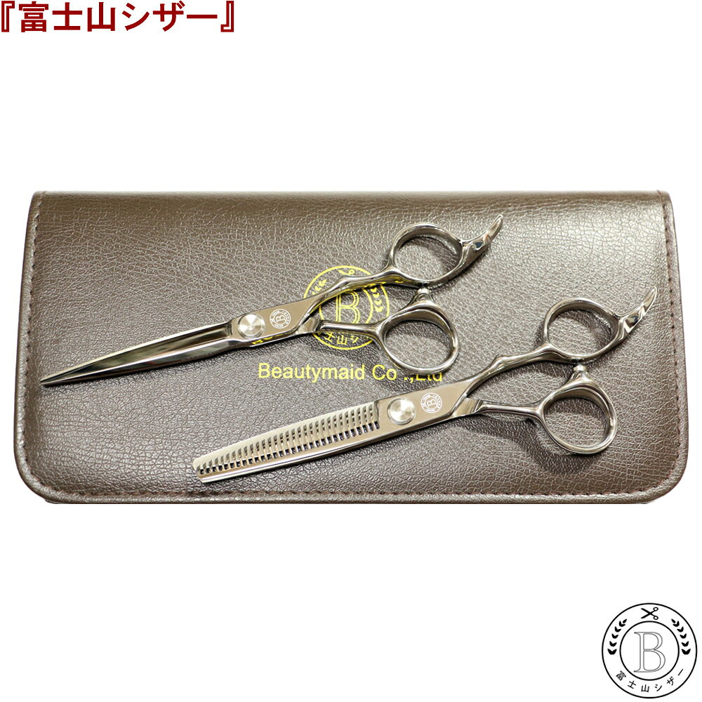 楽天市場】セニングシザー 30の通販