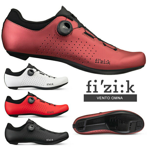 fizik-vento-omna.jpg