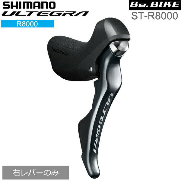 楽天市場】st−r8000の通販