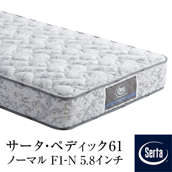 楽天市場】Serta サータ（マットレス｜寝具）：インテリア・寝具・収納