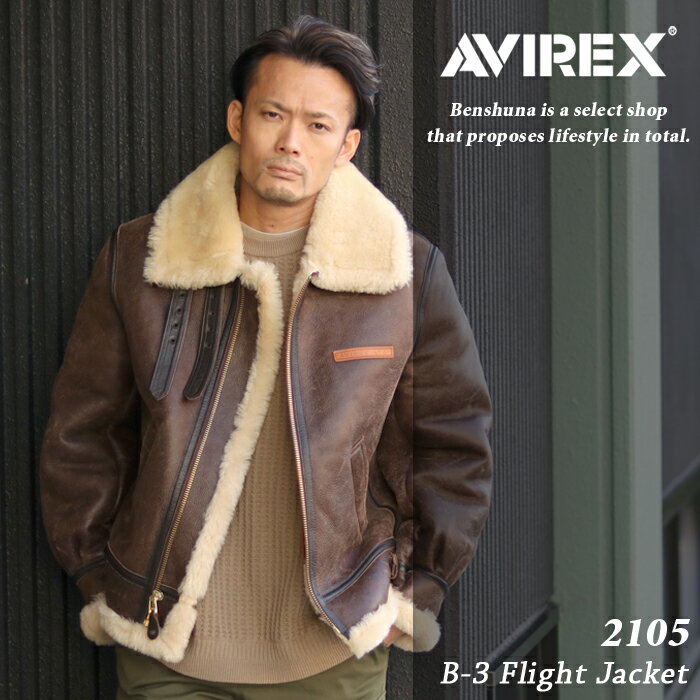楽天市場】avirex b3 36の通販