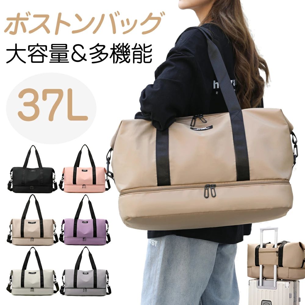 楽天市場】バンブー（ボストンバッグ｜レディースバッグ）：バッグ