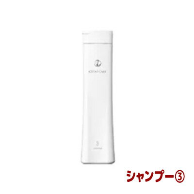 楽天市場】コタ アイケアシャンプー 3の通販